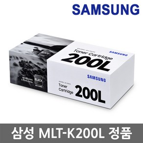 삼성 정품토너 MLT-K200S K200L, 1개, MLT-K200L검정/대용량/정품