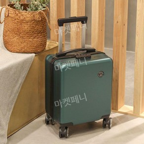 미니 14인치 사이즈 캐리어 초경량 바퀴 레디백 러기지 여행가방