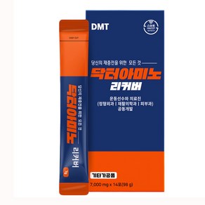 닥터아미노 리커버 / 7000mg x 14포 전문 의료진과 운동선수가 공동 개발한 회복과 재충전을 위한 아미노산 보충제 아르기닌 종합비타민 복합아미노산, 98g, 1박스