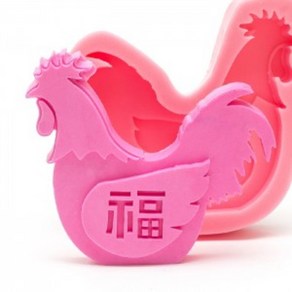 수제몰드 - 복을 부르는 닭