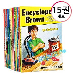 [드림창고] 인사이클로피디아 브라운 영어원서 15권세트 Encyclopedia Brown 음원제공