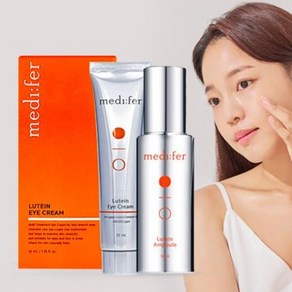 [메디페르] 주름 지우는 루테인 앰플 51ml + 루테인 아이크림 35ml 세트, 1개