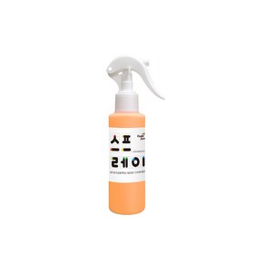 스프레이물감 140ml 낱색 스노우키즈 핑거페인트 유아물감 물감놀이 미술놀이 촉감놀이, (오렌지), 전체색:오렌지