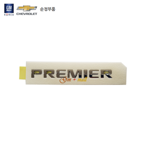 더뉴스파크 레터링(PREMIER) P42589977 예약주문