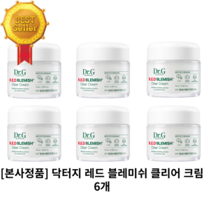 닥터지 레드 블레미쉬 클리어 크림, 70ml, 6개