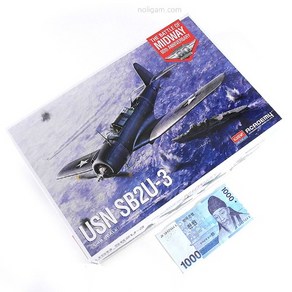 1/48 USN SB2U-3 미드웨이 12350 / 해전 80주년 기념, 1개