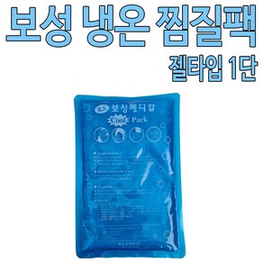 미라이프 냉온찜질팩, 1개