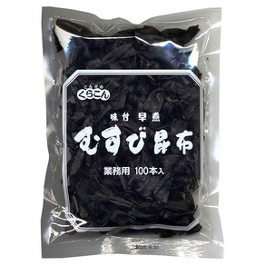 구라콘 업소용 주먹밥 다시마 100개 100g