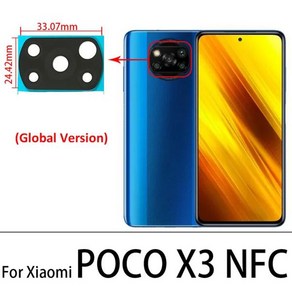 접착제 포함 카메라 유리 렌즈 후면 샤오미 포코 F1 F2 F3 F4 F5 M3 X3 M4 X4 Po GT 4G 5G 용, Poco X3 NFC, 1개, [03] Poco X3 NFC