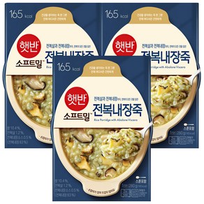 햇반 소프트밀 전복내장죽, 3개, 280g