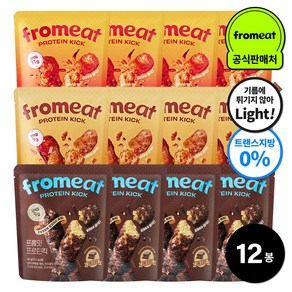 프롬잇 프로틴킥 3종 혼합 (진한초코맛+핵매운맛+약과맛) 고단백질 과자 칼로리 낮은 간식 튀기지않은 트랜스지방0%