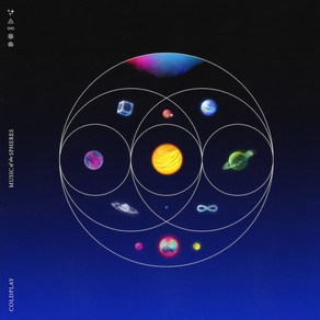 Coldplay - Music Of The Spheres (콜드플레이 정규 9집. 방탄소년단 참여 My Universe 수록. EU 수입반)