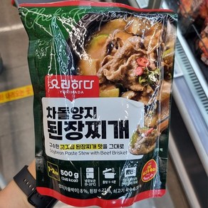 요리하다 차돌양지 된장찌개 500g, 1개