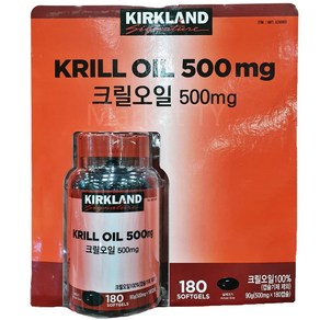 [국내판매] 커클랜드 시그니처 크릴오일 500mg 180캡슐 코스트코