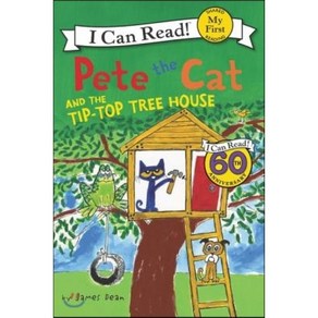 Pete the Cat and the Tip-Top Tee House, HapeCollins