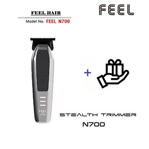 [FEEL JAPAN] FEEL N700 이발기 (+추가구성품) 해외직구 전문가용 바리깡 고급미용실 필재팬 n-700 일본헤어스타일 스텔스 트리머 조용한이발기