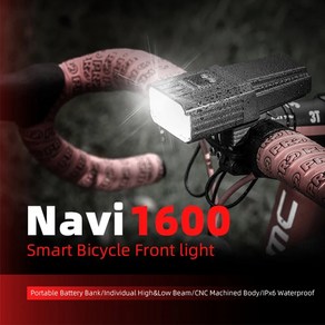 ENFITNIX-Navi1600 USB 충전식 로드 산악 자전거 스마트 헤드라이트 자전거 라이트 프론트 라이트 유연한 마운트, 1) Navi 1600, 1개