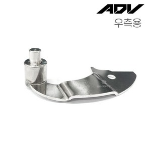 ADV125 핸드브레이크 사이드락 주차 밀림방지 전년식 우측