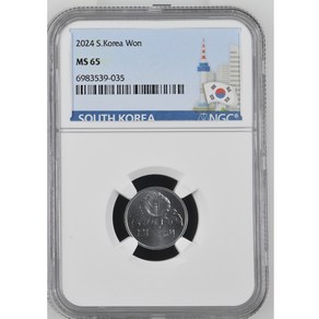 한국주화 - 2024년 일원(1원) NGC MS65등급 -태극기 애디션 6983539035