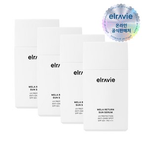 [본사 공식판매] 엘라비에 멜라리턴 기미 모공 케어 선세럼 홈쇼핑 3차매진 완판템 SPF50+ PA++++, 4개, 50ml