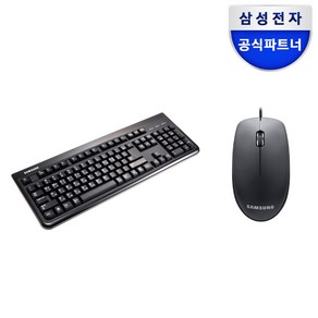 삼성전자 유선키보드 저소음마우스 세트 회사 사무실 업무용 학교용, SKG-3000UB 키보드+저소음마우스, 블랙, SKG-3000UB+SPA-JMA1PUB, 일반형