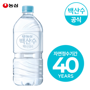 백산수 생수, 1L, 24개