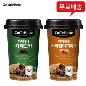 푸르밀 카페베네 200ml (카페모카10+카라멜마끼또10)무배, 1세트