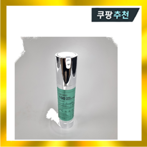 VT 브이티 PDRN 리들샷 100 에센스 50ml, 1개