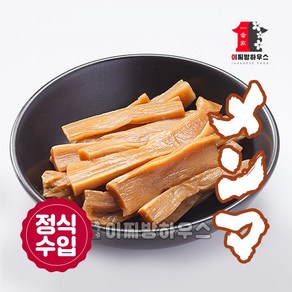 아지츠케 멘마 죽순 라멘토핑 죽순나물 수제피클 라멘멘마 죽순무침 일본식재료 라멘재료 죽순채, 1개