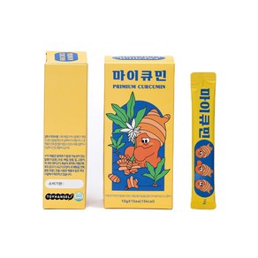 마이큐민 인도산 강황 추출물 수용성 나노 커큐민 액상 커큐민 포당 함량 275mg 10g 15개