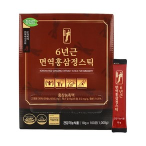 네이처오리진 6년근 면역 홍삼정스틱 100p