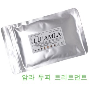 루암라 파우더 100g /네추럴 두피 헤어 트리트먼트 (두피팩 헤어팩용) 두피관리 수입 인도산 루헤나 같은브랜드 루암라 정품, 1개