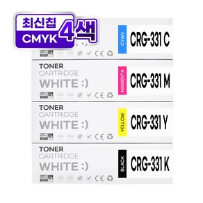 캐논 CRG-331 호환토너 MF628CWZ MF624CW MF8240CW LBP7110CW MF8284CW MF628CW 카트리지, 1개, CRG-331 4색세트