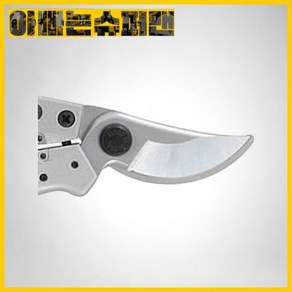 [가마끼]일본산날교체식/전지가위날(880A용), 1개