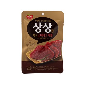 동원 상상육포 스테이크마블, 10개, 40g