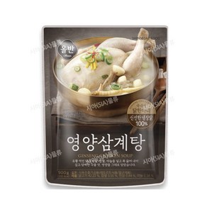 올반 삼계탕 정, 900g, 2개