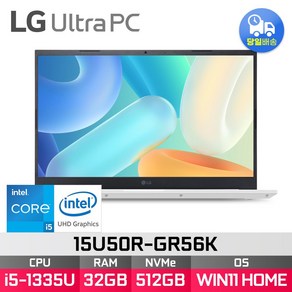 LG전자 울트라PC 코어i5 512GB 32GB WIN11 Home 15U50R-GR56K + WIN11 설치 모델로 출고됩니다.