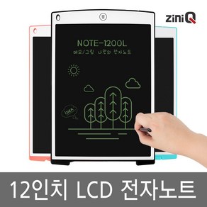 제이큐 지니큐 전자노트 메모패드 메모 전자수첩 NOTE-1200L, 블루