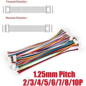 교환부품 마이크로 JST 1.25mm 와이어 케이블 커넥터 피치 2P 3P 4P 5P 6 핀 암-암 플러그 전자 듀얼 5 개