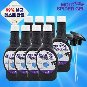 [99%살균 효과] 두꺼비 블랙 스파이더 곰팡이젤, 8개, 400ml