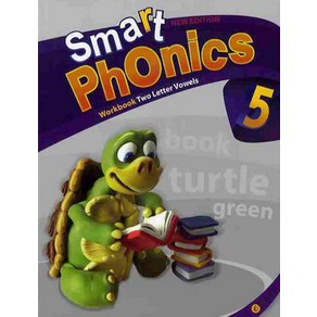 Smart Phonics 5 : Workbook:Two Letter Vowels