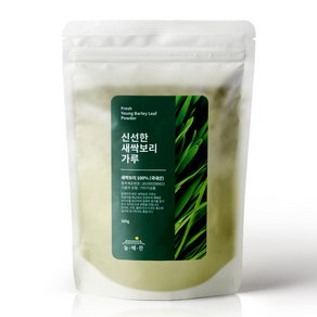 늘해찬 국산 신선한 새싹보리 가루 분말 보리순, 1개, 300g