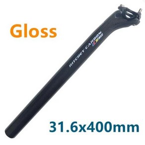 탄소 시트 포스트 27.230.831.6mm 무광택광택 3k 섬유 MTB도로 자전거 라이트 tube350400mm, 광택 31.6x400mm, 1개