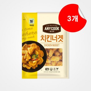 [사조대림] 애니쿡 치킨너겟 1kg x 3개