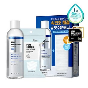 웰라쥬 리얼 히알루로닉 100 토너 300ml +화장솜 60매