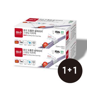 QLO 도톰한 슬라이드 스탠딩 지퍼백 1+1, 중(M), 2개