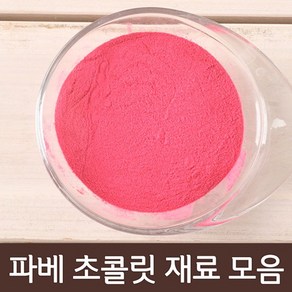 쿡앤베이크 복분자가루 25g