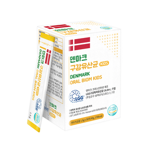 덴마크 구강유산균 키즈 1.5g 30포 식약처 HACCP 인증제품, 1개, 45g