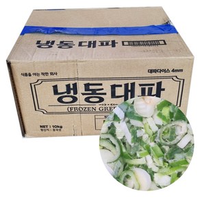 [퀴클리몰] 신광 냉동 대파 10kg 4mm절단, 1개