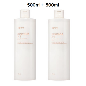 식물나라 뽀얀쌀 맑은톤 토너 500mL 2개